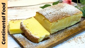 real Castella cake recipe is a Japanese treat